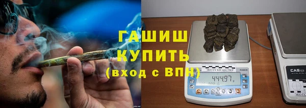 прущая мука Верея